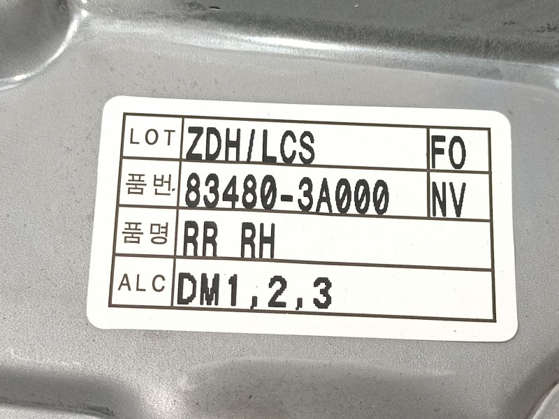 Recambio de elevalunas trasero derecho para hyundai trajet (fo) 2.0 crdi gls referencia OEM IAM 834803A000  