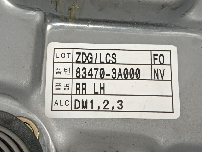 Recambio de elevalunas trasero izquierdo para hyundai trajet (fo) 2.0 crdi gls referencia OEM IAM 834703A000  