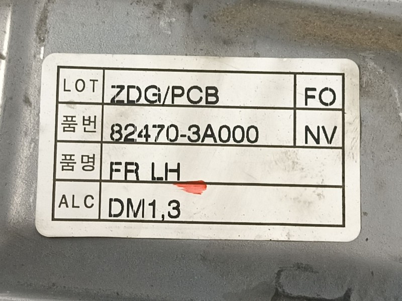 Recambio de elevalunas delantero izquierdo para hyundai trajet (fo) 2.0 crdi gls referencia OEM IAM 824703A000  