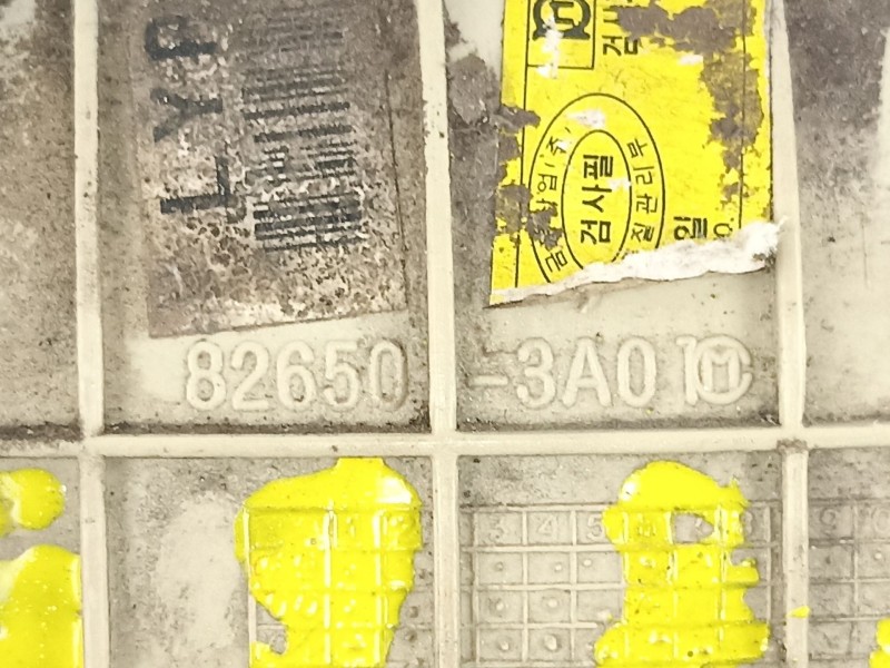 Recambio de manilla delantera izquierda para hyundai trajet (fo) 2.0 crdi gls referencia OEM IAM 826503A031  826503A01