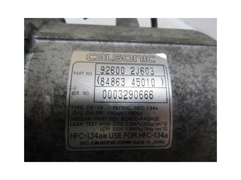 Recambio de aire acondicionado : nissan primera : 2.0 td -cd20 (89,76cv) [2000] para nissan primera 2.0 td -cd20 referencia OEM 