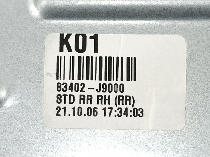Recambio de elevalunas trasero derecho para hyundai kona ( os,ose,osi ) 1.6 gdi hybrid referencia OEM IAM 83402J9000  82450J9000