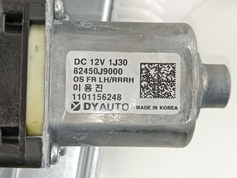 Recambio de elevalunas trasero derecho para hyundai kona ( os,ose,osi ) 1.6 gdi hybrid referencia OEM IAM 83402J9000  82450J9000