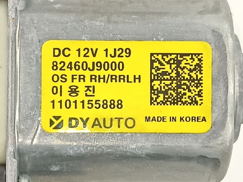 Recambio de elevalunas delantero derecho para hyundai kona ( os,ose,osi ) 1.6 gdi hybrid referencia OEM IAM 82402J9000  82460J90