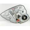 Recambio de elevalunas trasero derecho para fiat croma (194_) 1.9 d multijet (194axb1b) referencia OEM IAM 517461550  