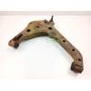 Recambio de brazo suspension inferior delantero derecho para suzuki vitara 1.9 d referencia OEM IAM 4520156B01  