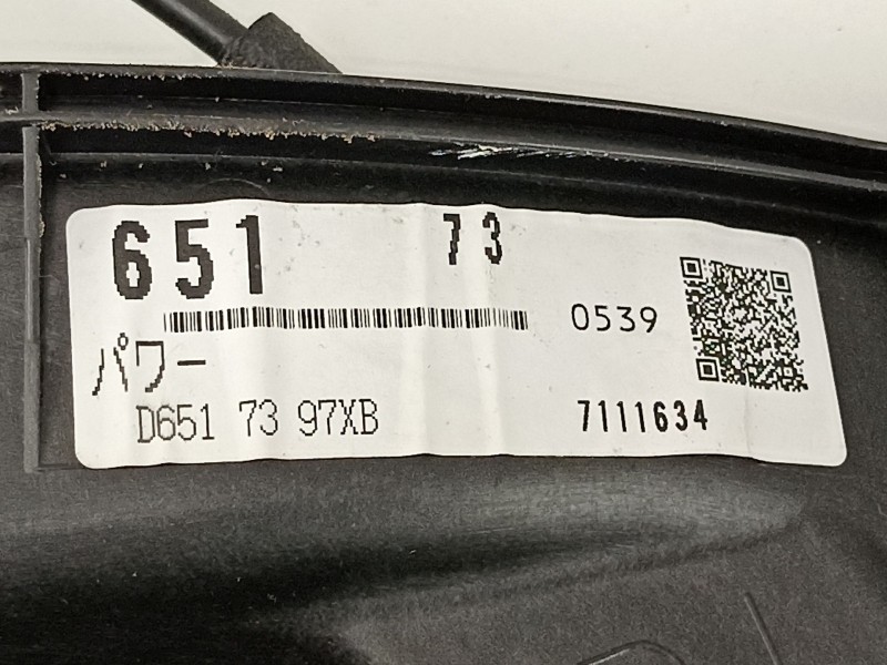 Recambio de elevalunas trasero izquierdo para mazda 2 (de) 1.5 g /zy 103 cv 5puertas 5velocidades referencia OEM IAM D6517397XB 