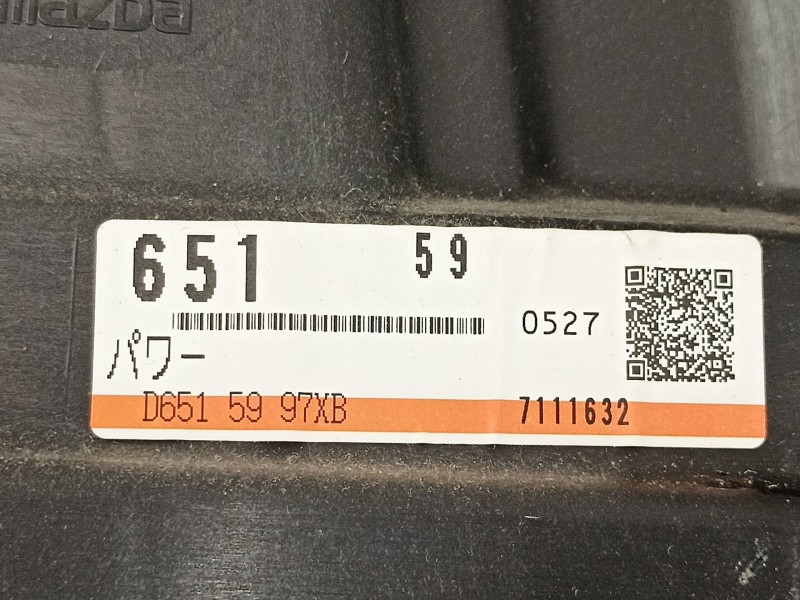 Recambio de elevalunas delantero izquierdo para mazda 2 (de) 1.5 g /zy 103 cv 5puertas 5velocidades referencia OEM IAM D6515997X