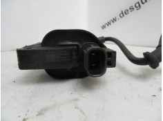 Recambio de bobina : nissan primera : 2.0 g (121cv) [1992] para nissan primera 2.0 g referencia OEM IAM 2243355S10   2