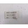 Recambio de retrovisor izquierdo para citroën xsara picasso (n68) 1.8 16v referencia OEM IAM 96314898XX  