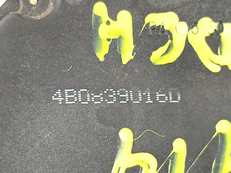 Recambio de cerradura puerta trasera derecha para audi a4 avant (8e) 1.8 20v turbo referencia OEM IAM 4B0839016D  