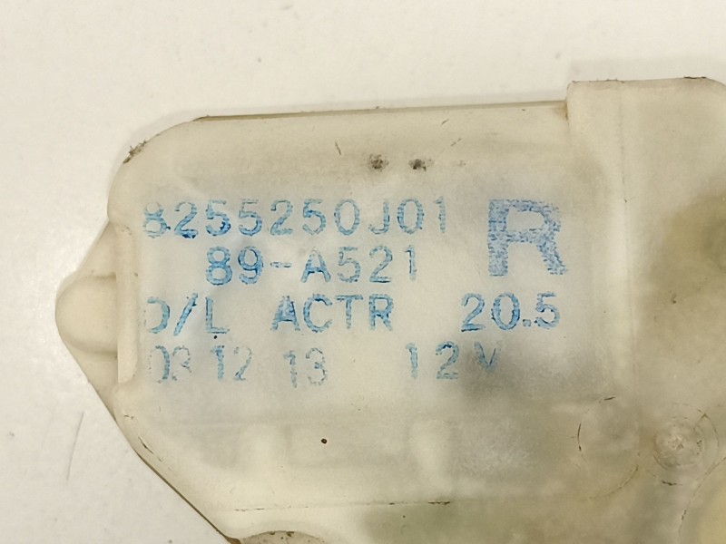 Recambio de cerradura puerta trasera derecha para nissan terrano/terrano.ii (r20) aventura referencia OEM IAM 825020F615 8255250