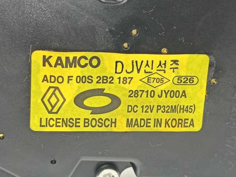 Recambio de motor limpia trasero para renault koleos privilege referencia OEM IAM 28710JY00A F00S2B2187 