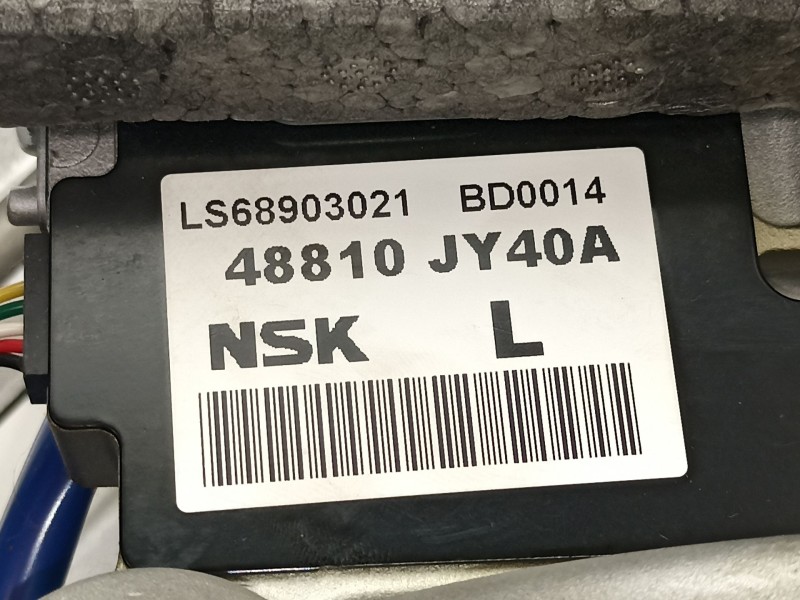 Recambio de bomba direccion electrica para renault koleos privilege referencia OEM IAM 48810JY40A  