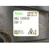 Recambio de antiniebla izquierdo para tata indigo 1.4 d referencia OEM IAM XBJ105510 XBJ105510 89201751