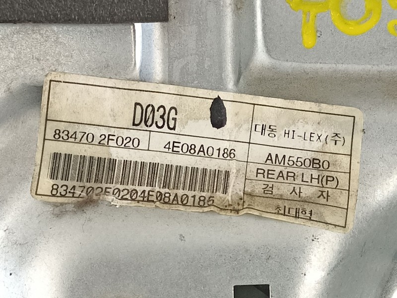 Recambio de elevalunas trasero izquierdo para kia cerato 2.0 crdi referencia OEM IAM 834702F020  