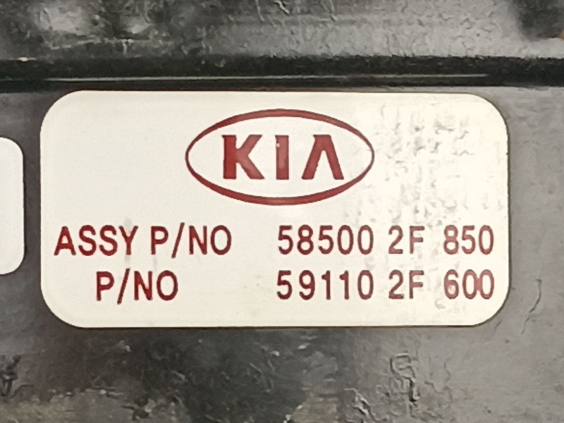 Recambio de servofreno para kia cerato 2.0 crdi referencia OEM IAM 591102F600  585002F850