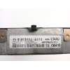 Recambio de centralita para chrysler stratus (ja) 2.0 16v referencia OEM IAM 4606634AD  04606634AD