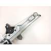 Recambio de elevalunas delantero izquierdo para nissan qashqai ii (j11, j11_) 1.2 dig-t referencia OEM IAM 80701HV00C  