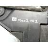Recambio de cerradura puerta delantera izquierda para bmw 7 (e65, e66, e67) 745 i, li referencia OEM IAM 7012141  