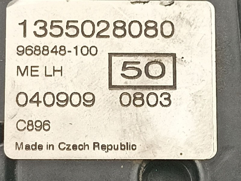 Recambio de cerradura maletero porton para peugeot bipper tepee basis referencia OEM IAM 1355028080 968848100 