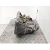 Recambio de caja cambios 5v turbo diesel para fiat bravo i (182_) 1.9 jtd referencia OEM IAM 46807665  
