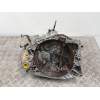 Recambio de caja cambios 5v gasolina para peugeot 406 (8b) 2.0 16v referencia OEM IAM 20TA46  