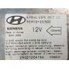 Recambio de centralita airbag para hyundai accent ii sedán (lc) 1.3 referencia OEM IAM 9591025300 5WK42929 