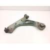 Recambio de brazo suspension inferior delantero izquierdo para fiat fiorino furgoneta/monovolumen (225_) 1.3 d multijet (225bxd1