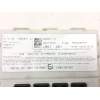 Recambio de bsi para bmw x1 (f48) sdrive 18 d referencia OEM IAM 6808577  