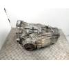 Recambio de cambio automatico para audi a4 b7 (8ec) 2.0 tfsi referencia OEM IAM HHD  