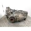 Recambio de cambio automatico para audi a4 b7 (8ec) 2.0 tfsi referencia OEM IAM HHD  