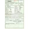 rover 200 ii hatchback (rf) del año 1997
