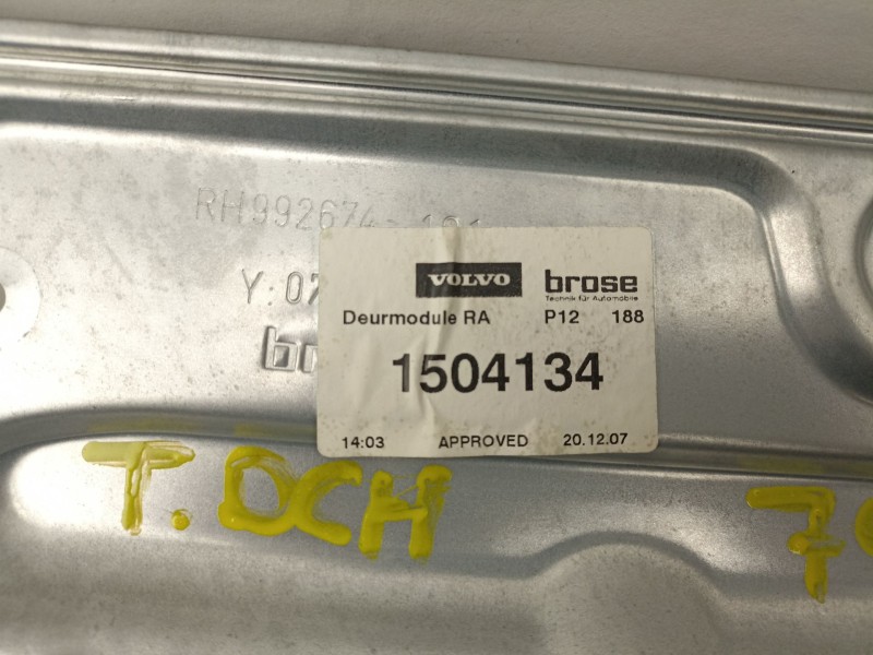 Recambio de elevalunas trasero derecho para volvo v50 familiar 2.0 d kinetic referencia OEM IAM 30739184AC  31253516