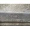 Recambio de caja cambios 5v diesel para peugeot 205 1.8 d referencia OEM IAM 20TA80  