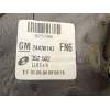 Recambio de retrovisor derecho para opel vectra c (z02) 2.0 16v turbo (f69) referencia OEM IAM 24436147  