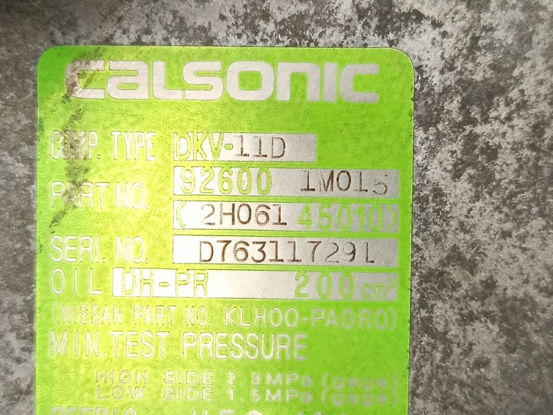 Recambio de compresor aire acondicionado para nissan almera i hatchback (n15) 1.6 referencia OEM IAM 926001M015 2H06145010 