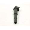 Recambio de bobina para peugeot 207/207+ (wa_, wc_) 1.6 16v vti referencia OEM IAM 597064 0221504470 