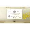 Recambio de mandos calefaccion aire para volkswagen golf iv (1j1) 1.9 tdi referencia OEM IAM 3B1907044B 5HB00761710 