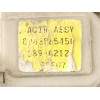 Recambio de cerradura puerta trasera derecha para opel monterey 3.1 turbodiesel referencia OEM IAM 8943585393  