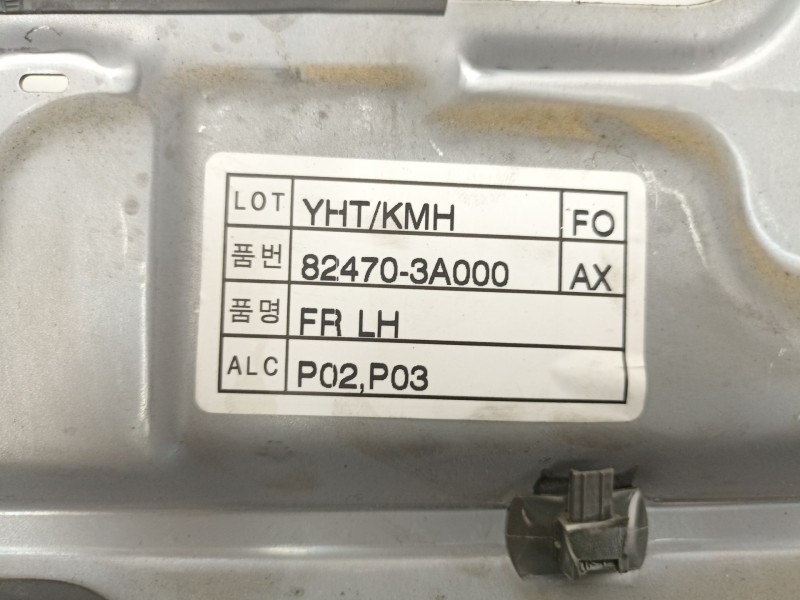 Recambio de elevalunas delantero izquierdo para hyundai trajet (fo) 2.0 crdi referencia OEM IAM 824703A000  