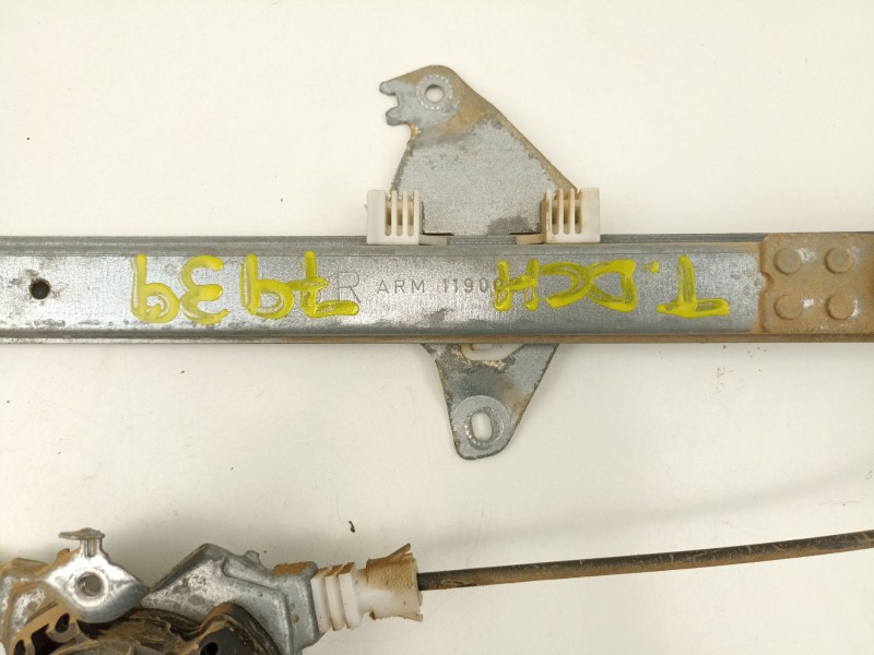 Recambio de elevalunas trasero derecho para nissan pathfinder (r51) 2.5 dci chrome referencia OEM IAM 82720EB31B  