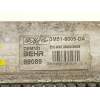 Recambio de radiador motor gasolina para volvo s40 ii (544) 2.4 referencia OEM IAM 30666124  3M518005DA