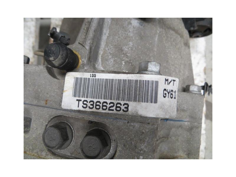 Recambio de cambio 5v (td/tdi ) : hyundai h100 : 2.5 td - d4cb (crdi) 5p [2007] para hyundai h100 2.5 td - d4cb (crdi) referenci