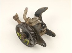 Recambio de bomba direccion para nissan pathfinder (r51) 2.5 dci chrome referencia OEM IAM 491103X01A  