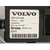 Recambio de elevalunas trasero derecho para volvo s40 ii (544) 2.4 referencia OEM IAM 992674101 30710149 
