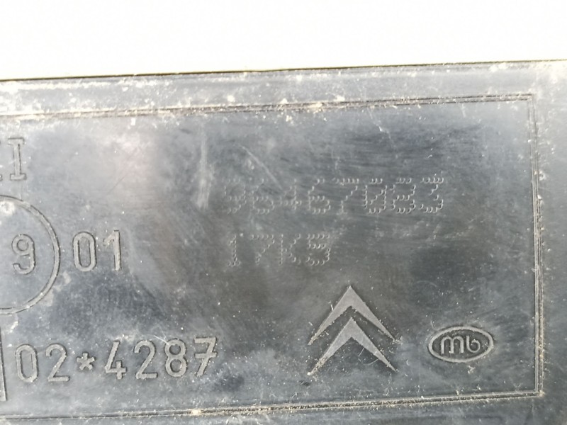 Recambio de retrovisor izquierdo para citroën c4 1.6 hdi referencia OEM IAM 96467083  