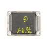 Recambio de centralita para fiat stilo (192) 1.6 16v active referencia OEM IAM 55195273 0261208204 