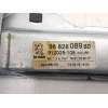 Recambio de elevalunas delantero izquierdo para peugeot 5008 (0u_, 0e_) 1.6 hdi referencia OEM IAM 9682808980  
