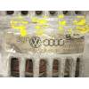 Recambio de alternador para audi a4 1.8 g turbo -aeb referencia OEM IAM 058903016E A13VI156 2541895B